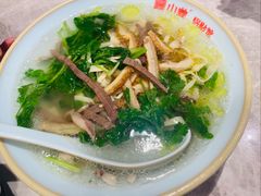 牛杂粉丝汤-小姜锅贴(凤凰街店)