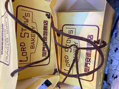 -安德鲁饼店(总店)