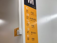 -安东易迷你仓自助寄存仓库(苏州桥店)