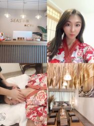 -SEAS小顏·日本小颜整骨美容サロン