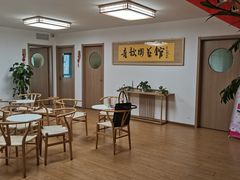 -音歆国艺馆·民乐培训(双榆树店)