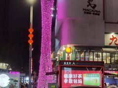 -江南西(地铁站)
