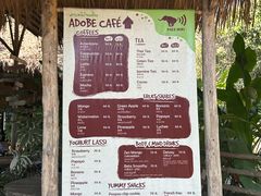 -大象粑粑造纸公园