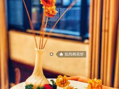 如风桃花虾-西安饭庄·非遗陕菜(钟楼店)