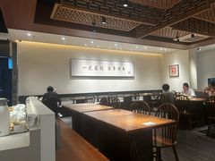 -天怡興·百年蒸饺(万豪广场店)