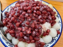 红豆冰沙汤圆-蜀於记川渝小吃(中央大街店)