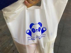 -茶百道(广都店)