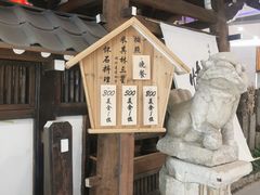 -赵记玄面(市府恒隆广场店)