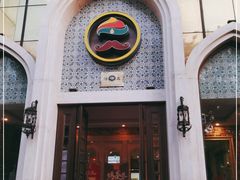 门面-巴依老爷新疆美食(昌平店)