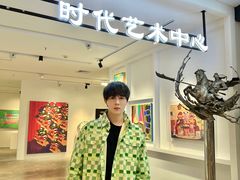 -红星美凯龙北京至尊MALL(东四环中路店)