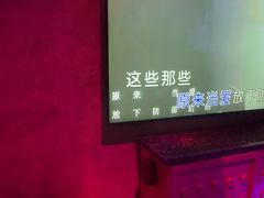 -欢乐迪KTV(观音桥未来国际店)