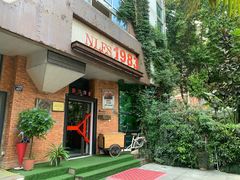 -NLFS1983咖啡花园餐厅(锦桂店)