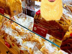 -味多美蛋糕(安定门店)