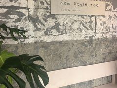-喜茶(珠海华发商都店)