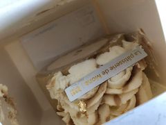 -La patisserie de Mona 茉娜的甜品(韩乐坊店)