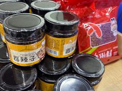 -香味氏族宝宝面皮屋(经二路总店)