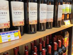 -福达坊批发城(汉阳黄金口总店)