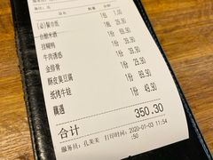 -旅马餐厅(茅家埠店)