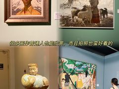 -江苏省美术馆(长江路新馆)