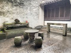 -绍兴鲁迅故里·沈园景区