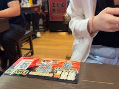 -王繁星面馆(西安熙地港店)