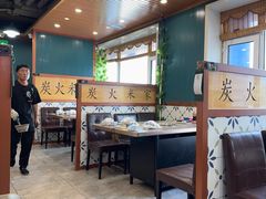 -米家·鹤城炭火米家(直营总店)