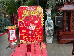 -忆江南·生态餐饮宴会酒店