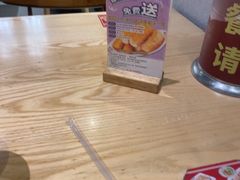 -银记肠粉店(南方医院店)