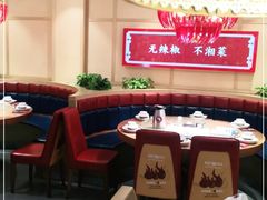 -辣得叫湘菜(四明店)