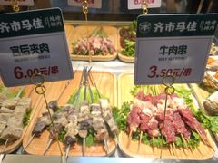 -齐市马佳地摊烤肉