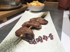 -火山屋台(新街口店)