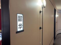 -西贝(东方路店)