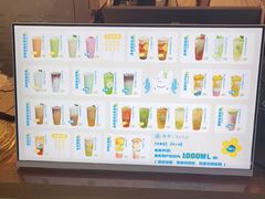 -春莱·老挝咖啡·泰式奶茶(钟楼店)