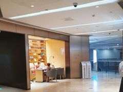 -海底捞火锅(旭辉MALL店)