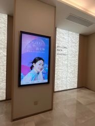 -佛山曙光金子医学美容医院