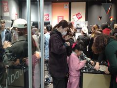 -ajidou阿吉豆(沈阳太原街万达广场店)