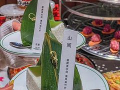 -义乌之心城市生活广场