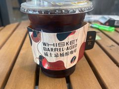 -星巴克臻选(成都东方新希望天祥店)