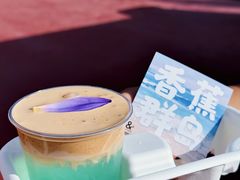 -西安创业咖啡街区