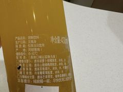 -好利来(鲁谷店)