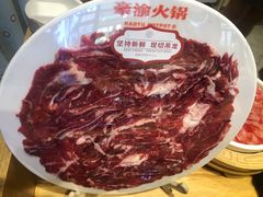 -豪渝火锅(李家村万达店)