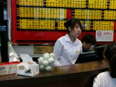 -老盛兴·上海小笼汤包馆(武夷店)