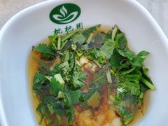 -枇杷园食为鲜火锅(南山店)