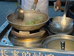 -村长家的疙瘩汤·东营菜(东营茶城店)