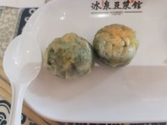 -冰泉豆浆馆(阳朔店)