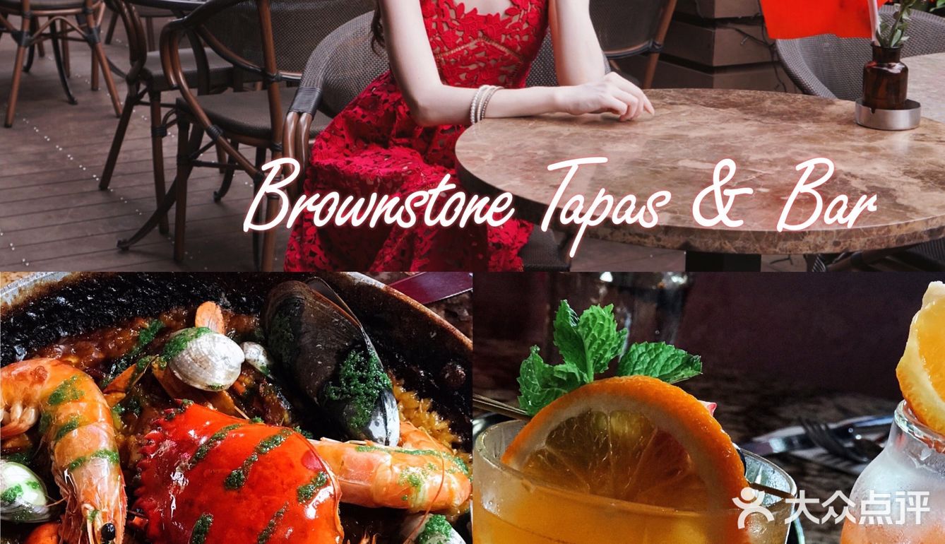 何必去西班牙？滨江西班牙餐厅惊艳魔都