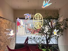 -单家老院·院子里的青岛菜(沙子口店)