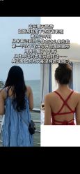 -Lily纤美·科技减脂中心