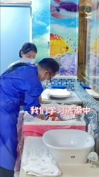 -蓓爱娇琪月子会所(虹口店)