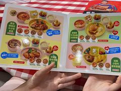 -西贝(长楹天街购物中心店)
